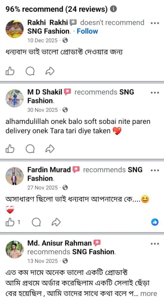 WhatsApp Image 2026-07-09 at 11.08.57 AM