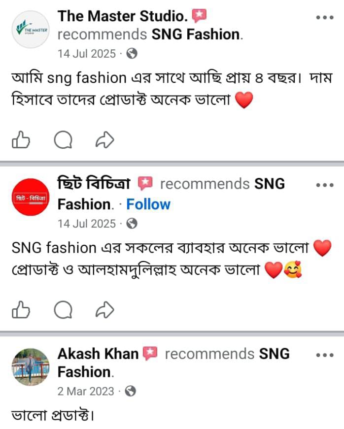 WhatsApp Image 2026-07-09 at 11.09.54 AM