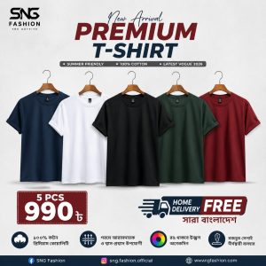 Premium Cotton T-shirt (5 Pcs COMBO)